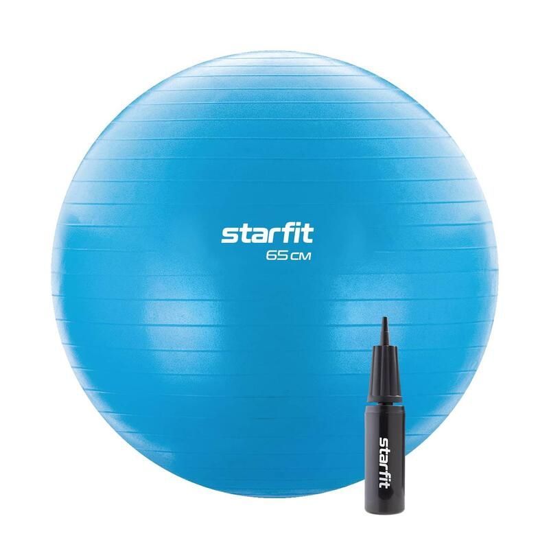 Фитбол STARFIT GB-109, 65 см, синий