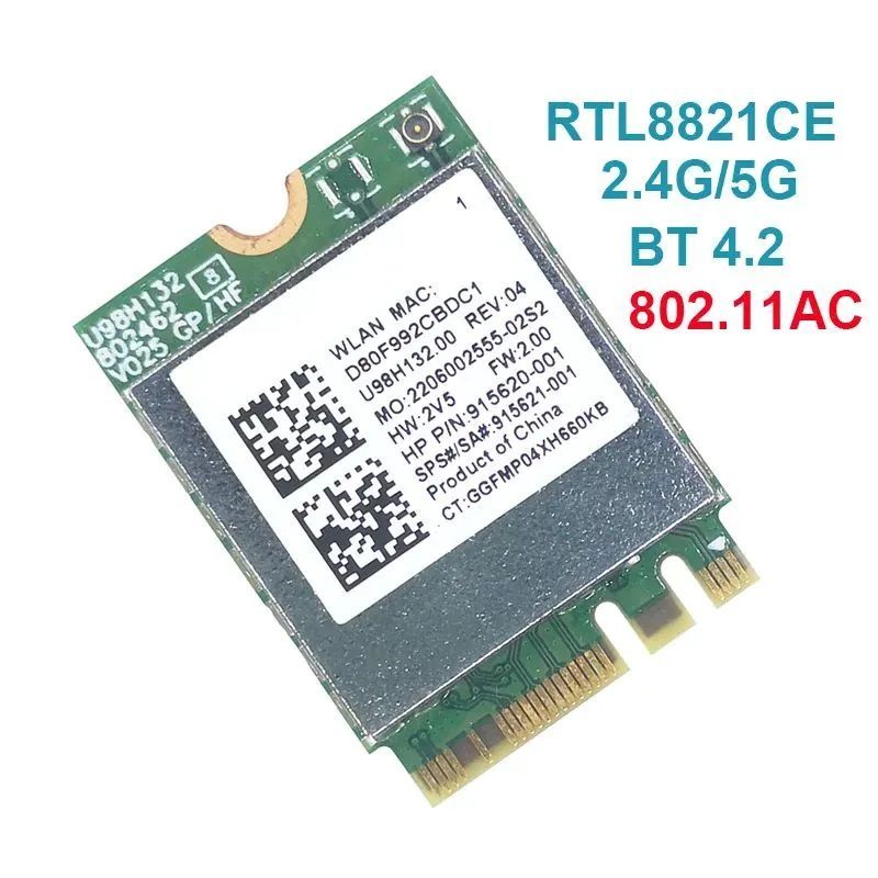 WiFiмодульRTL8821CE915621-001915620-001U98H132.00rev12