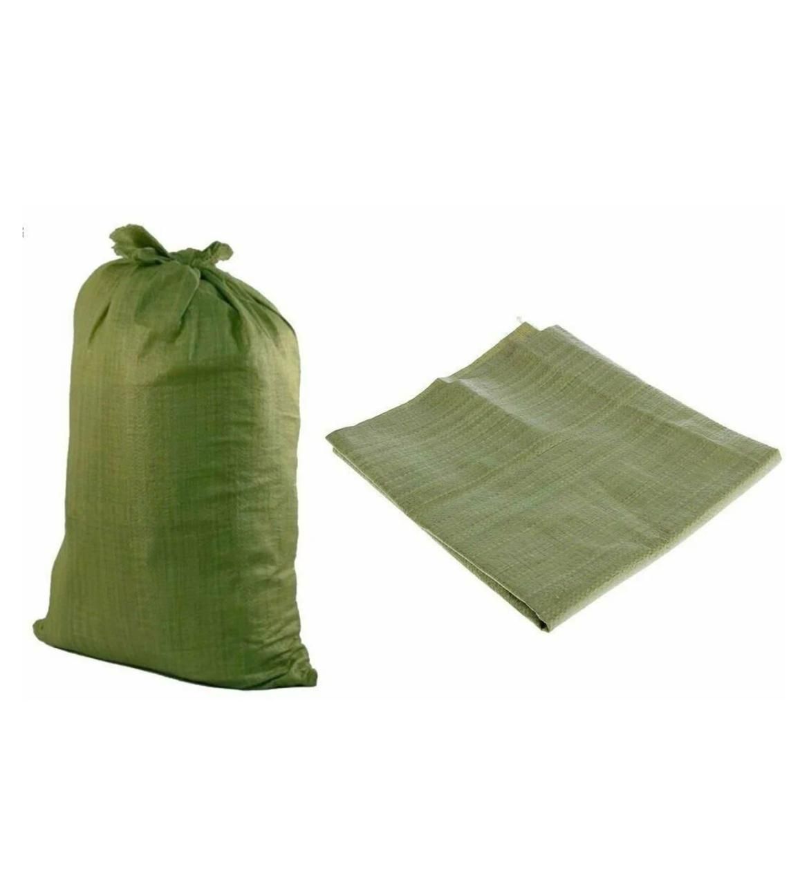 Мешок строительный зеленый 55х95. Прочные мешки строительные. Прочные мешки строительные. Мешки пп 55х95 2с зел. Прочные мешки строительные.