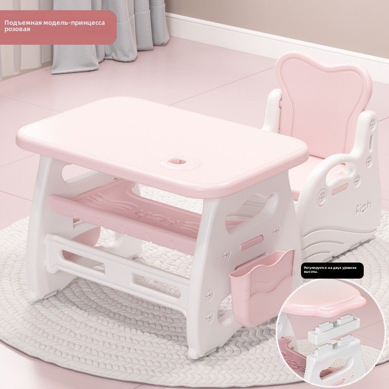 Комплект детской мебели