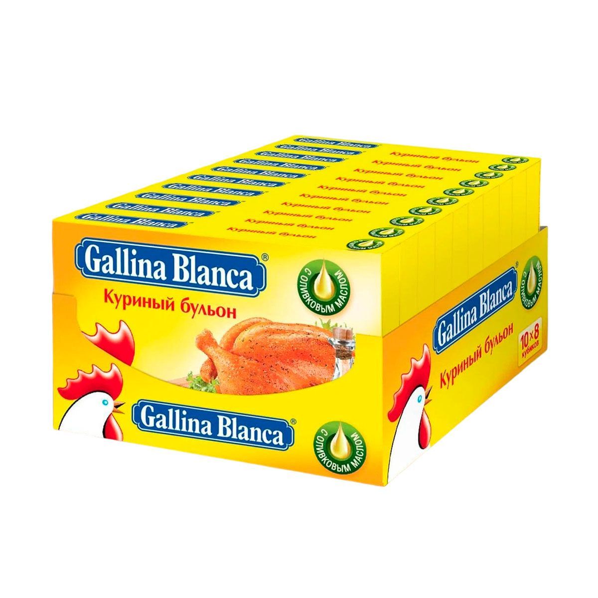 Кубики бульонные Gallina Blanca куриные, 80 г х 10 шт