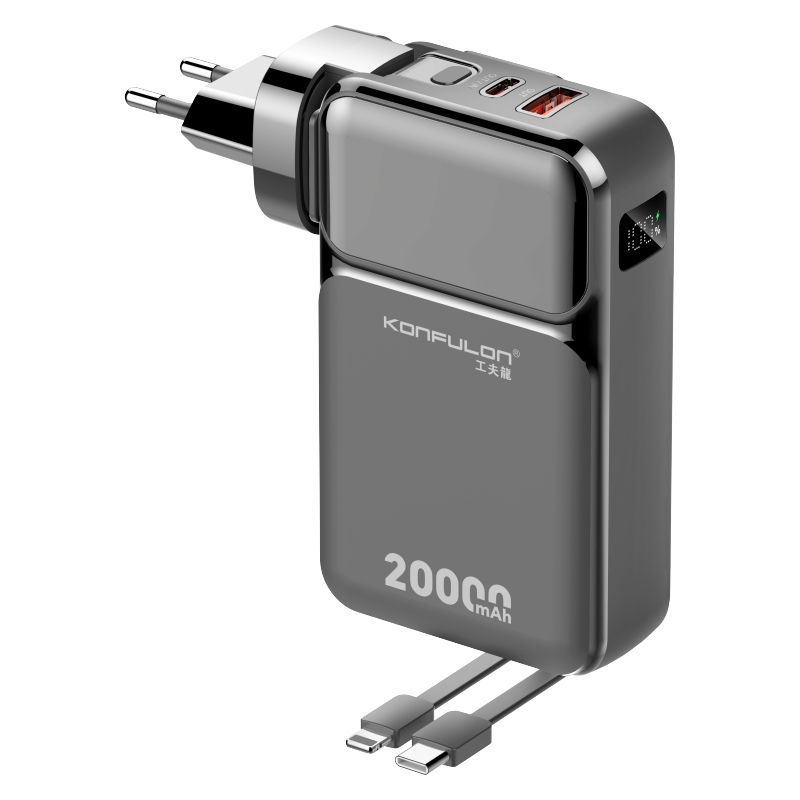 Power bank 22.5W/20000 mAh c быстрой зарядкой