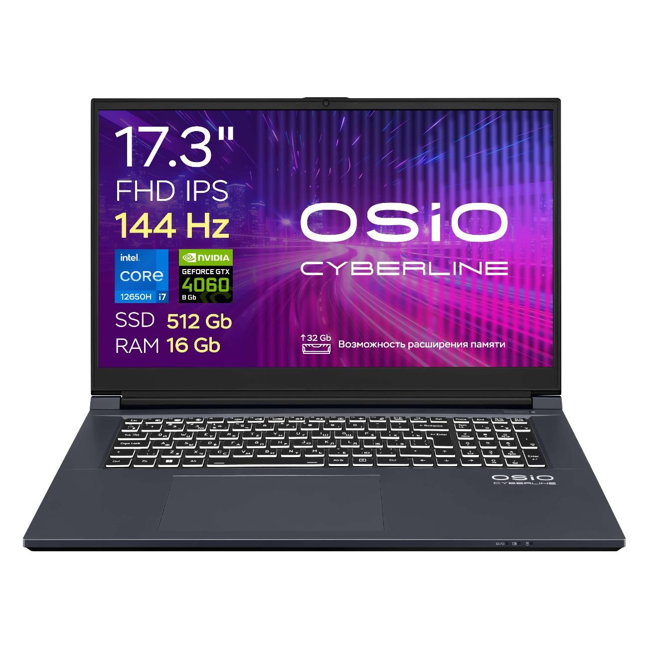 OSiOCyberLineC170i-003/i7-12650H/RTX40608Gb/16/512Игровойноутбук17.3",IntelCorei7-12650H,RAM16ГБ,NVIDIAGeForceRTX4060дляноутбуков(6Гб),Безсистемы,темно-серый,Русскаяраскладка