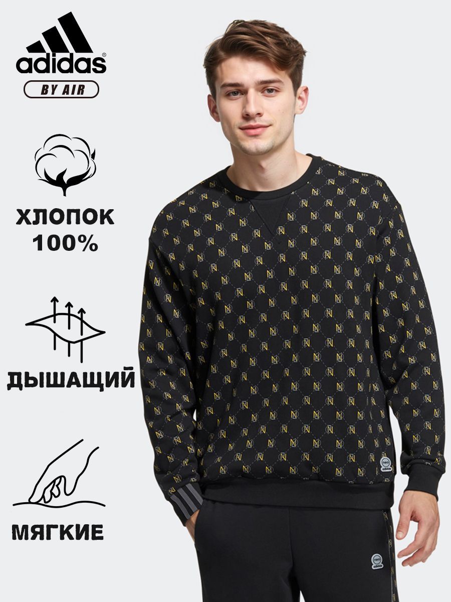 Свитшот adidas Mono купить на OZON по низкой цене (1399200021)