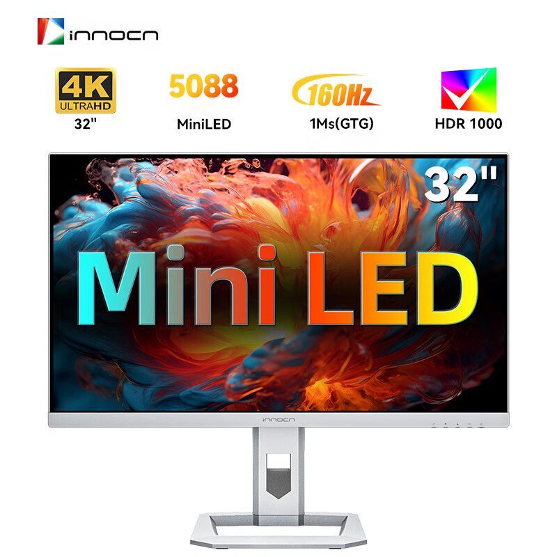 INNOCN32"Монитор32M2VPro,серебристый