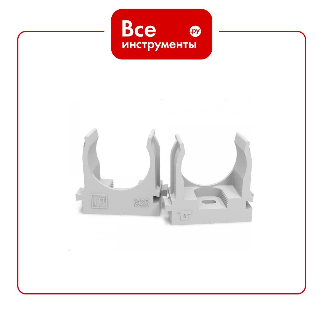 Промрукав Крепление для труб 25 мм, 100 шт.