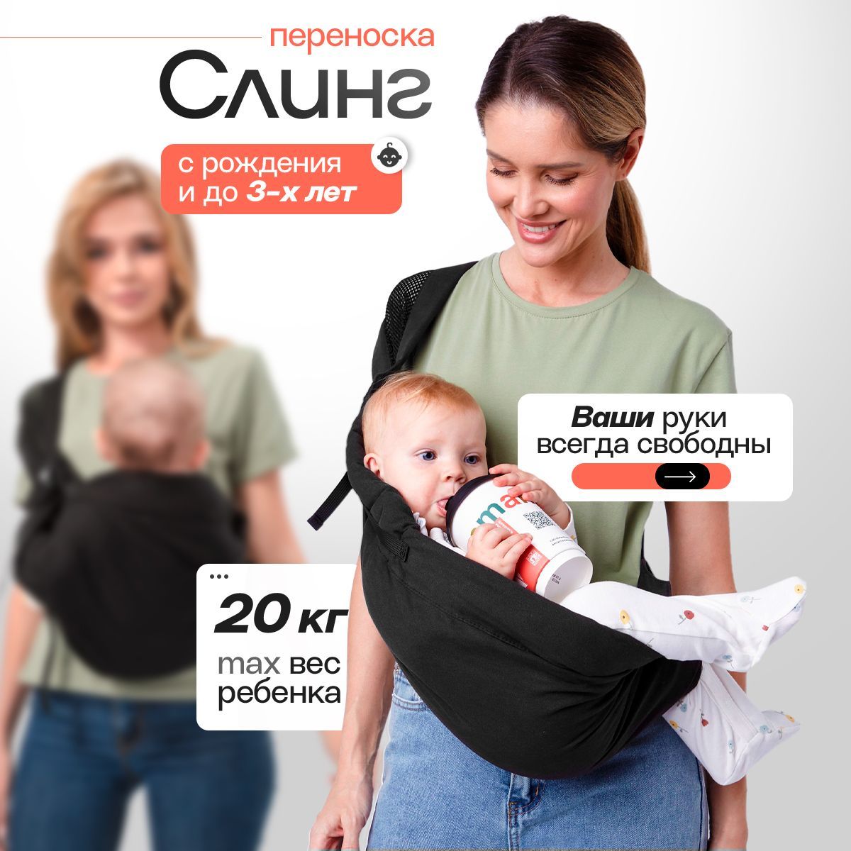 Рюкзак-типа...