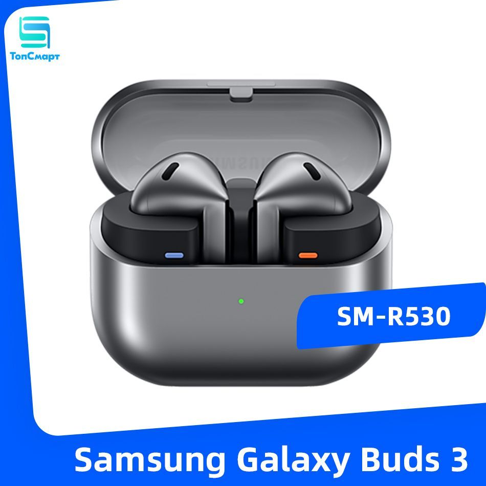 SamsungGalaxyBuds3НастоящиебеспроводныенаушникиАктивноешумоподавлениеBluetooth5.4