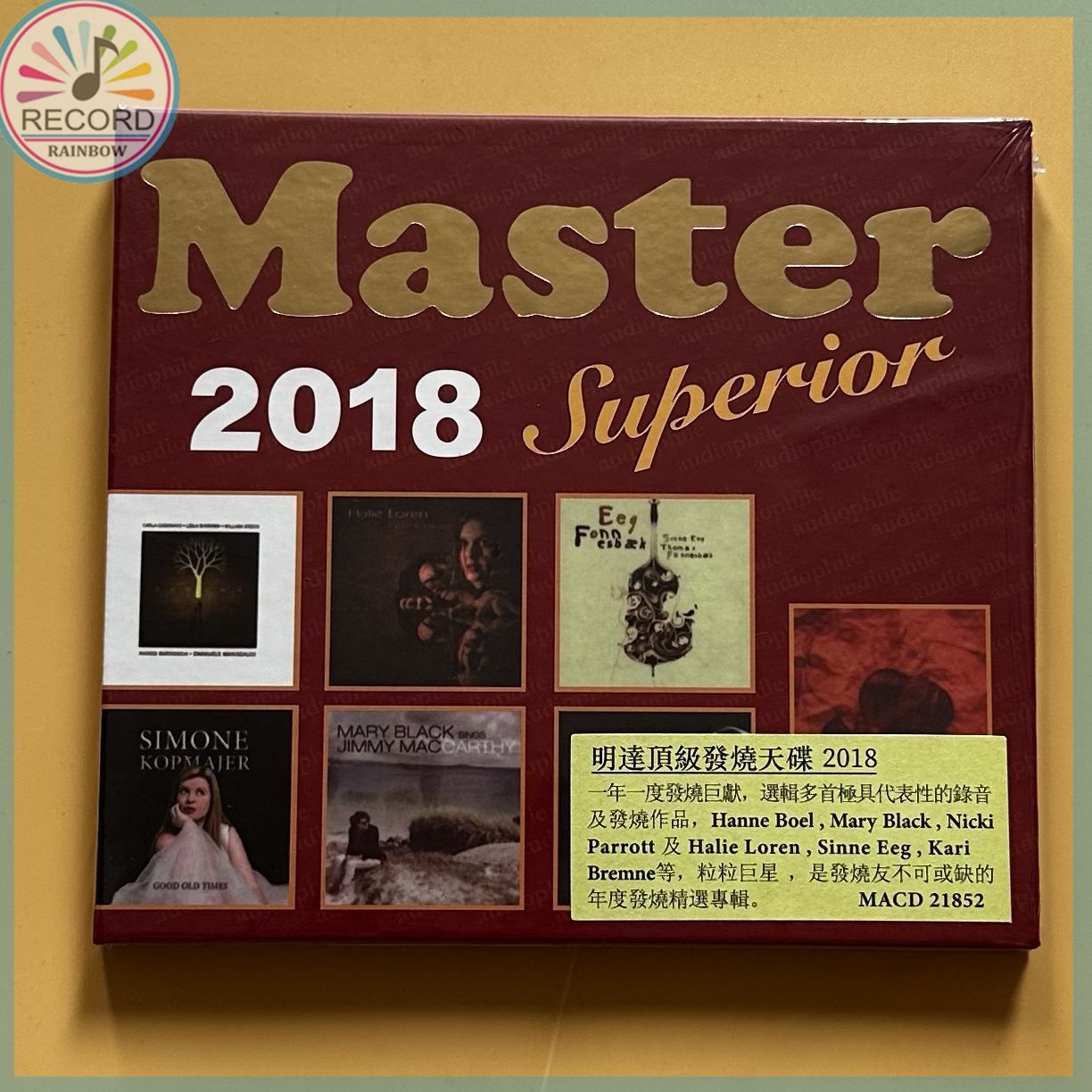 Master 2018 Superior 2018 CD настоящий Герметичная упаковка совершенно новый