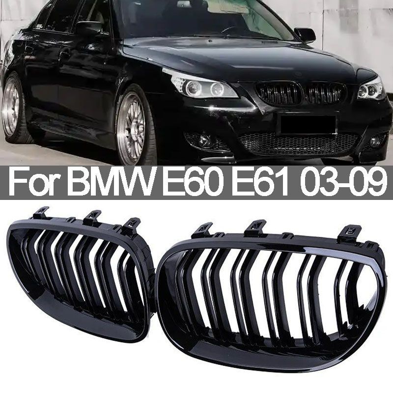 Решетка радиатора для BMW E60 E61 5 серии M5 520i 523i 525i 528i 530i 535i 540i 520d 530d 2003-2010, черный