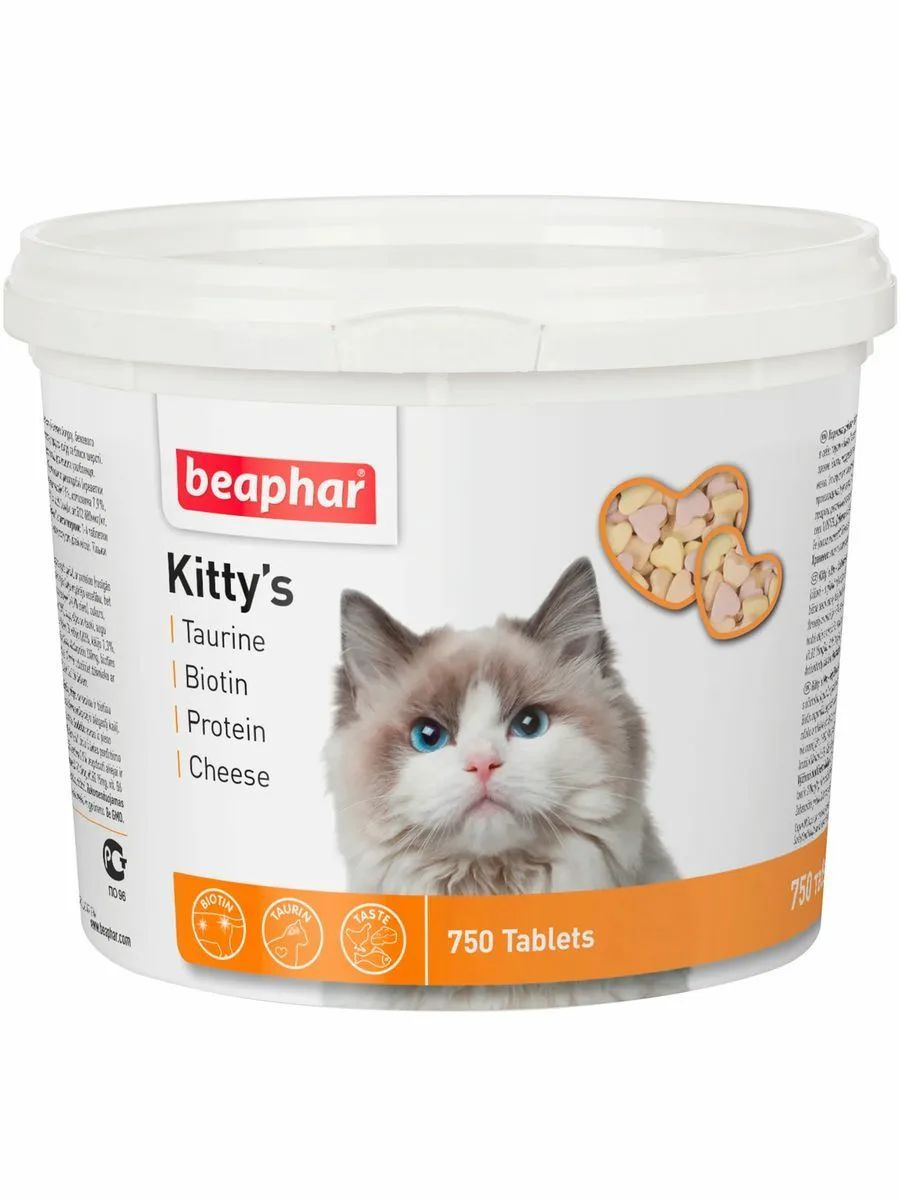 Витамины для кошек Kittys Mix, 750таб.