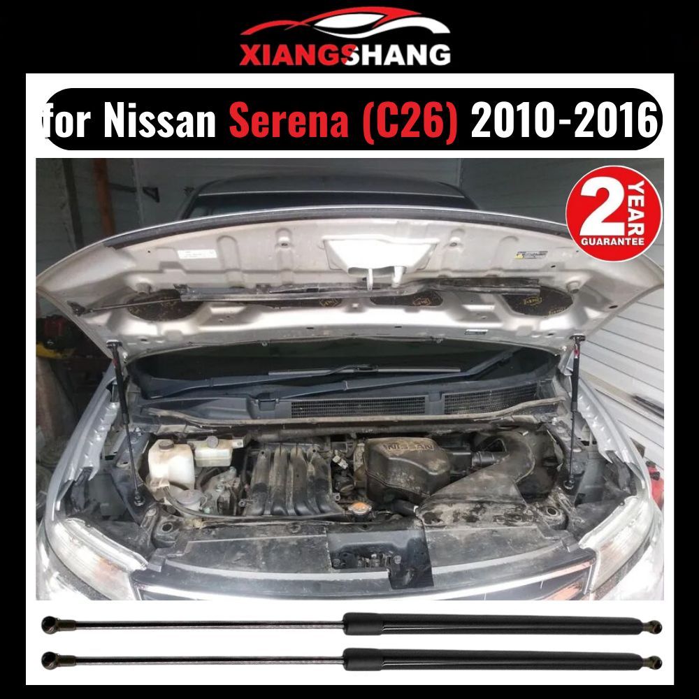 Универсальный Газлифт мебельный Газовые упоры для Nissan Serena (C26) 2010-2016 "Амортизаторы" Ниссан Серена C26 (2 шт)