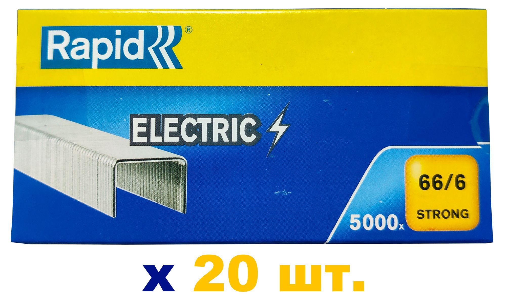 Скобы Rapid 66/6 для степлеров и буклетмейкеров, 5000 скоб х 20 шт