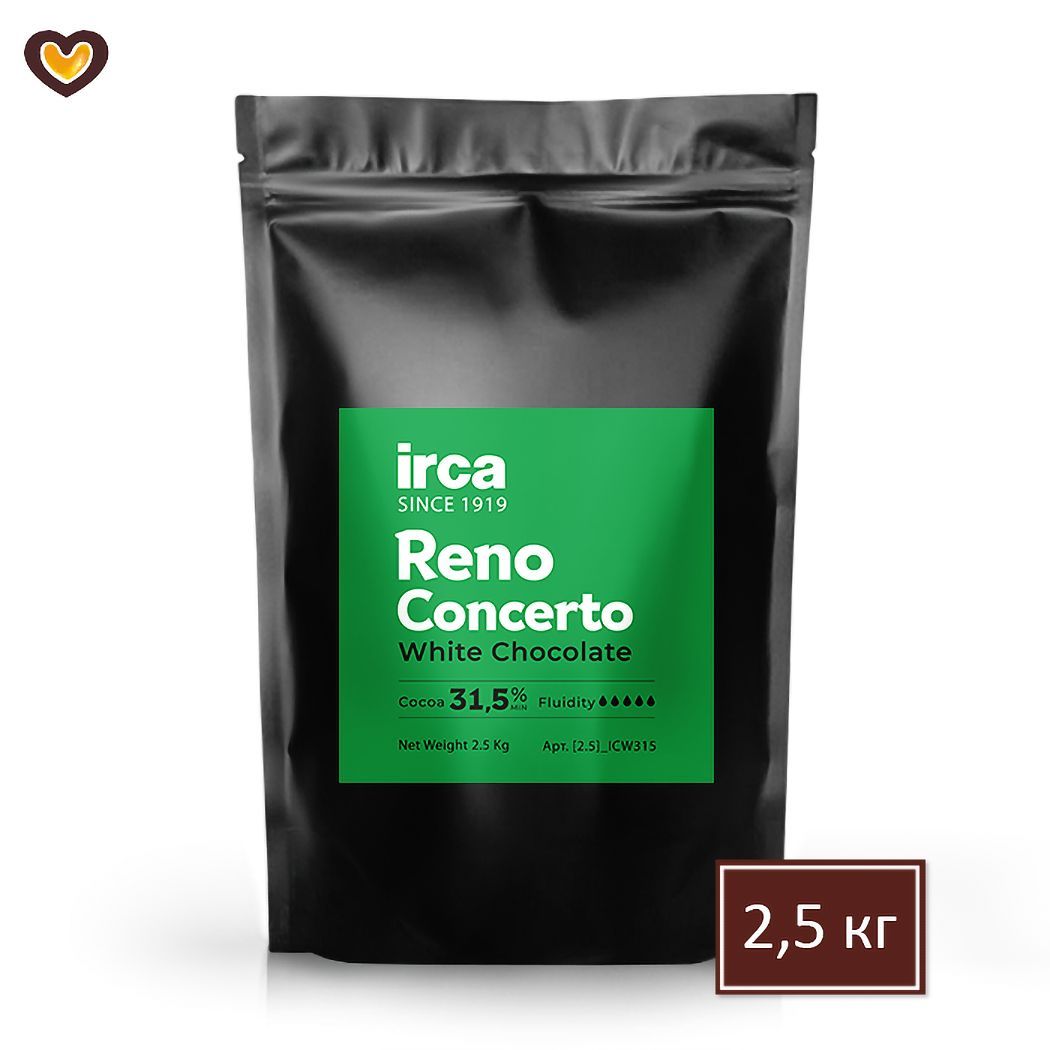 Шоколад белый IRCA RENO CONCERTO 31,5%, пак 2,5 кг