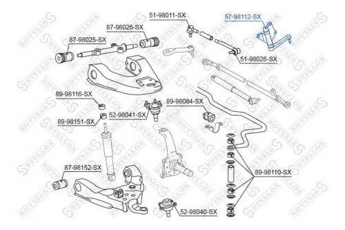 Stellox Рычаг маятниковый, арт. 5798112SX, 1 шт.
