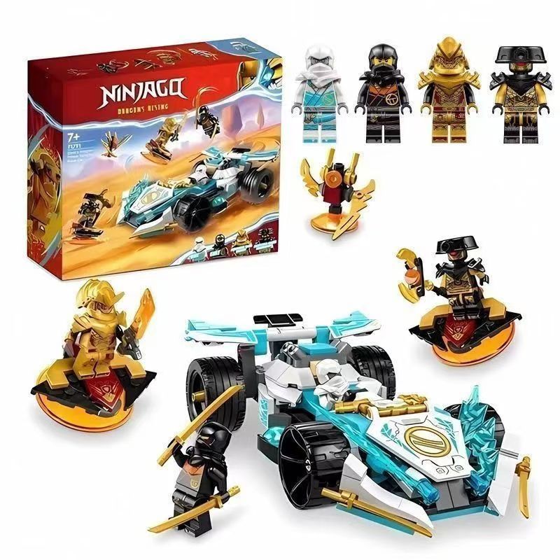 Конструктор LEGO Ninjago 71791 Сила дракона Зейна гоночная машина Кружитцу