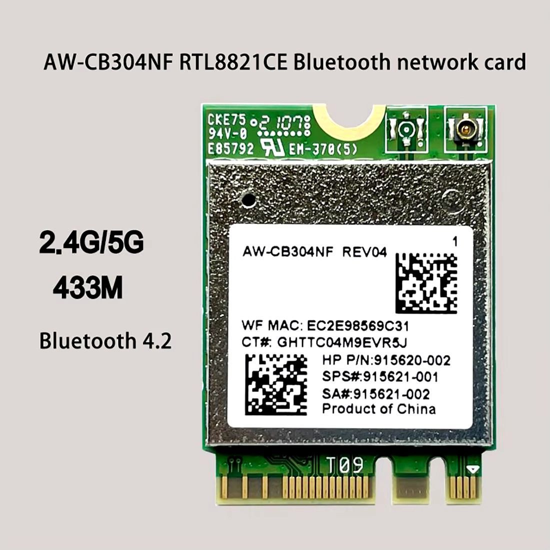 RTL8821/CB304NFдляноутбуков,cBT4.2,двухдиапазонная2.4Gи5G,до433Мбит/с