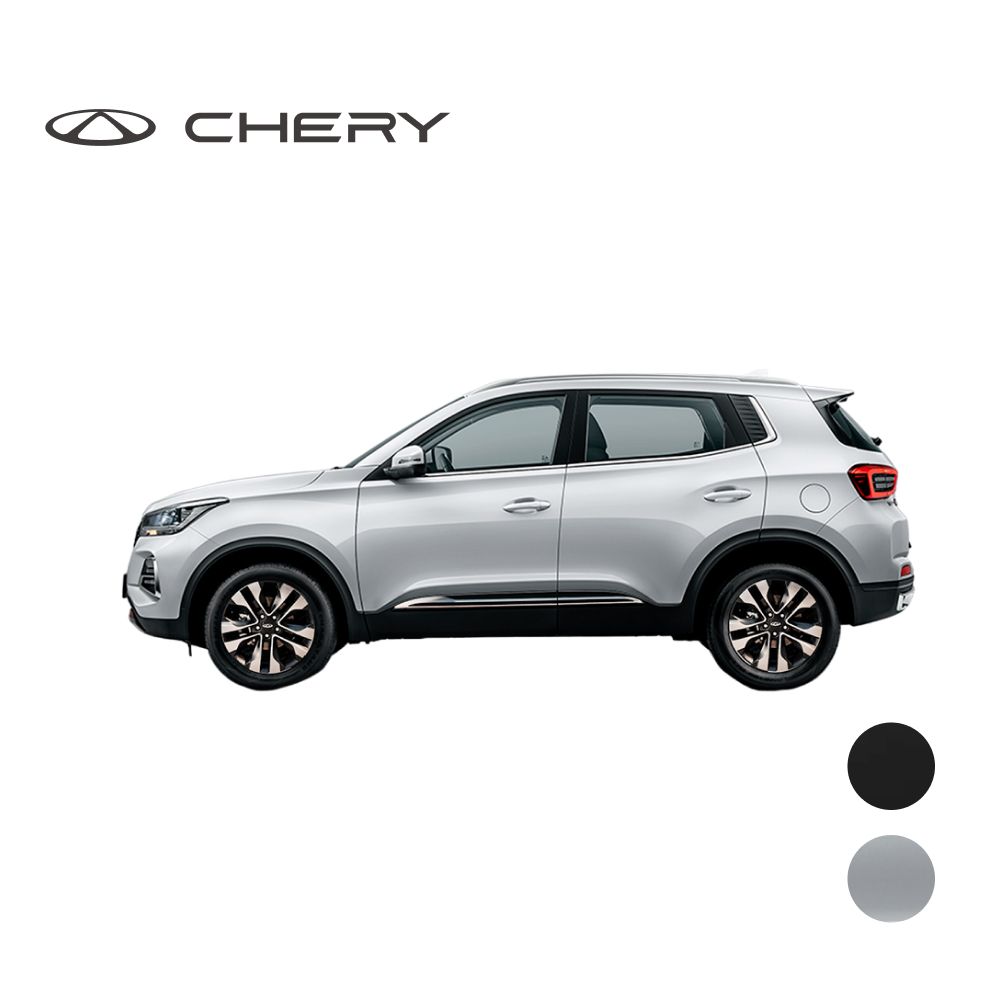 Chery Tiggo 4 Pro 1.5 CVT Action 2024 (белый) Новый Автомобиль