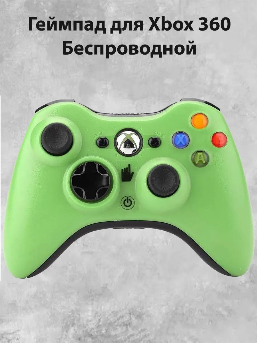 OEM Геймпад Геймпад для Xbox 360 Беспроводной Зеленый (Green), Bluetooth, светло-зеленый