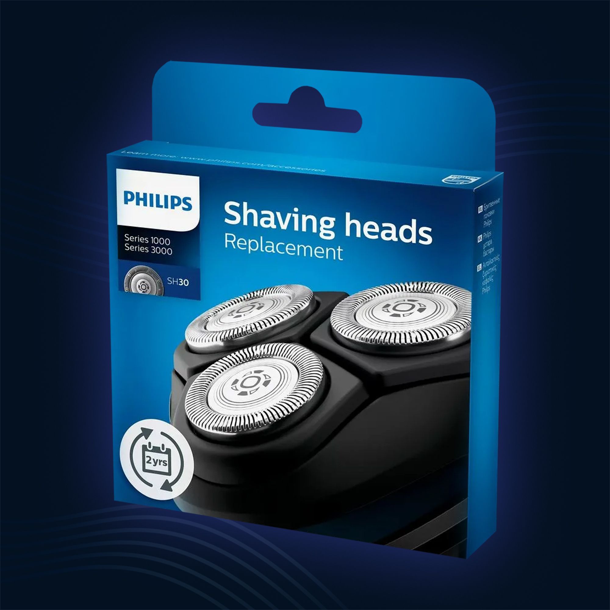 Бритвенный блок Philips SH30/50 для бритв Philips Series 1000, 2000, 3000