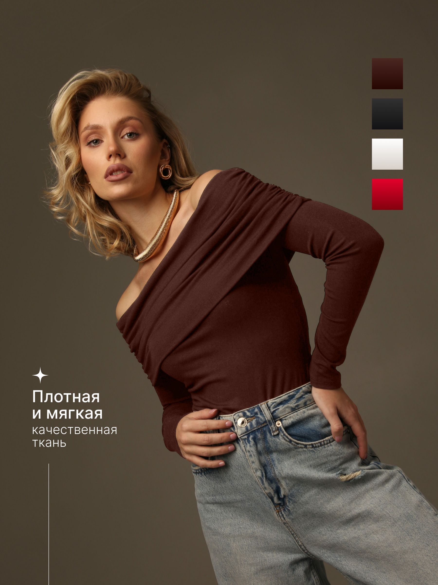 Лонгслив RED'ka...