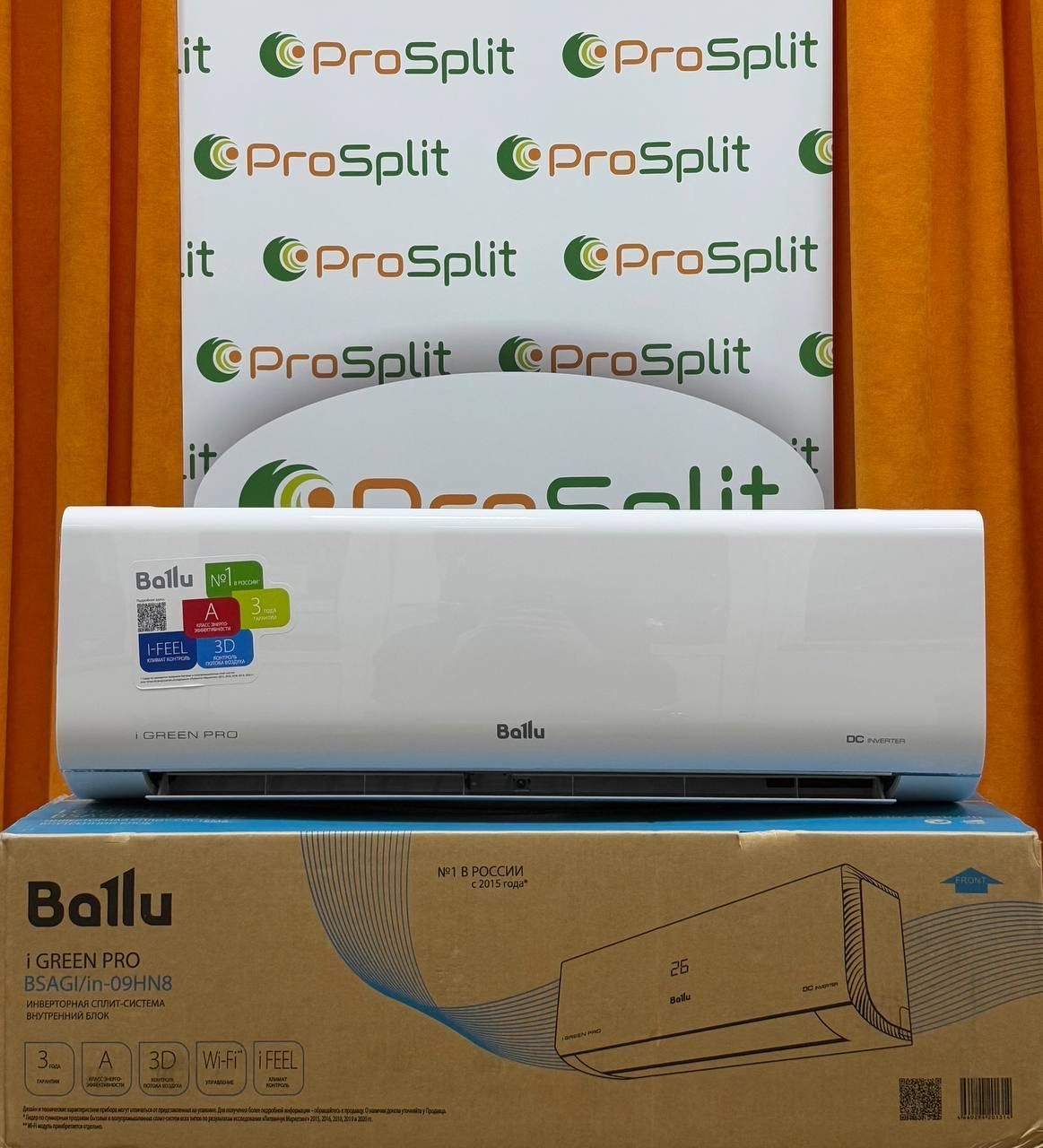 Сплит-система инверторного типа Ballu iGreen Pro DC BSAGI-09HN8 комплект