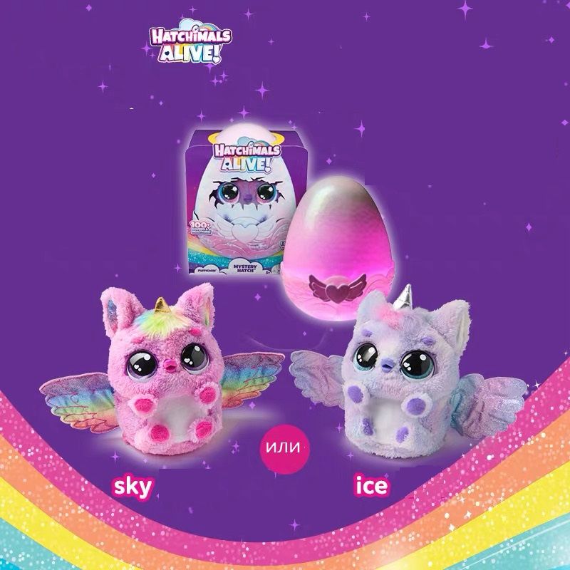 Hatchimals Alive