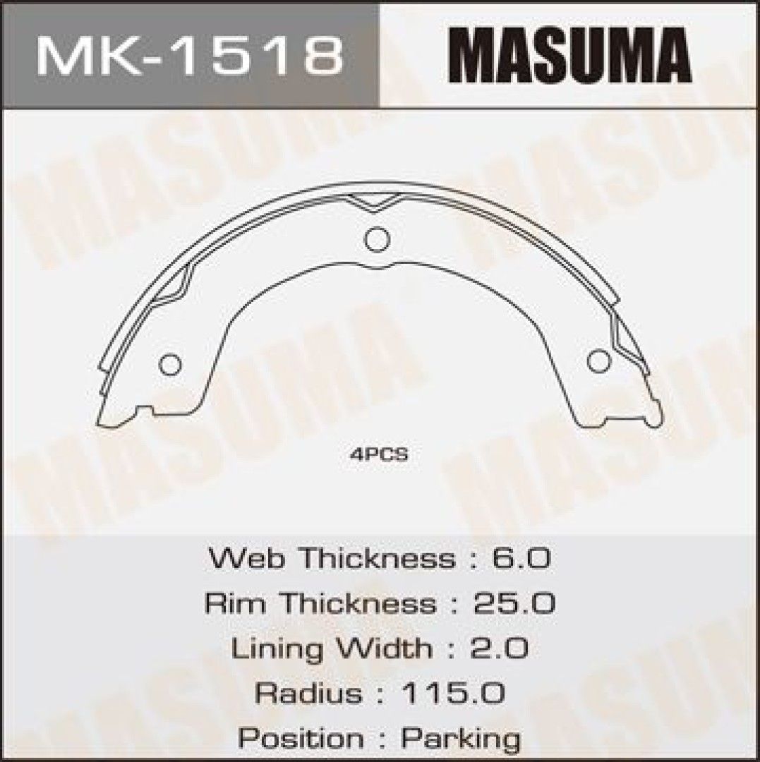 MASUMA Колодки стояночного тормоза MK1518