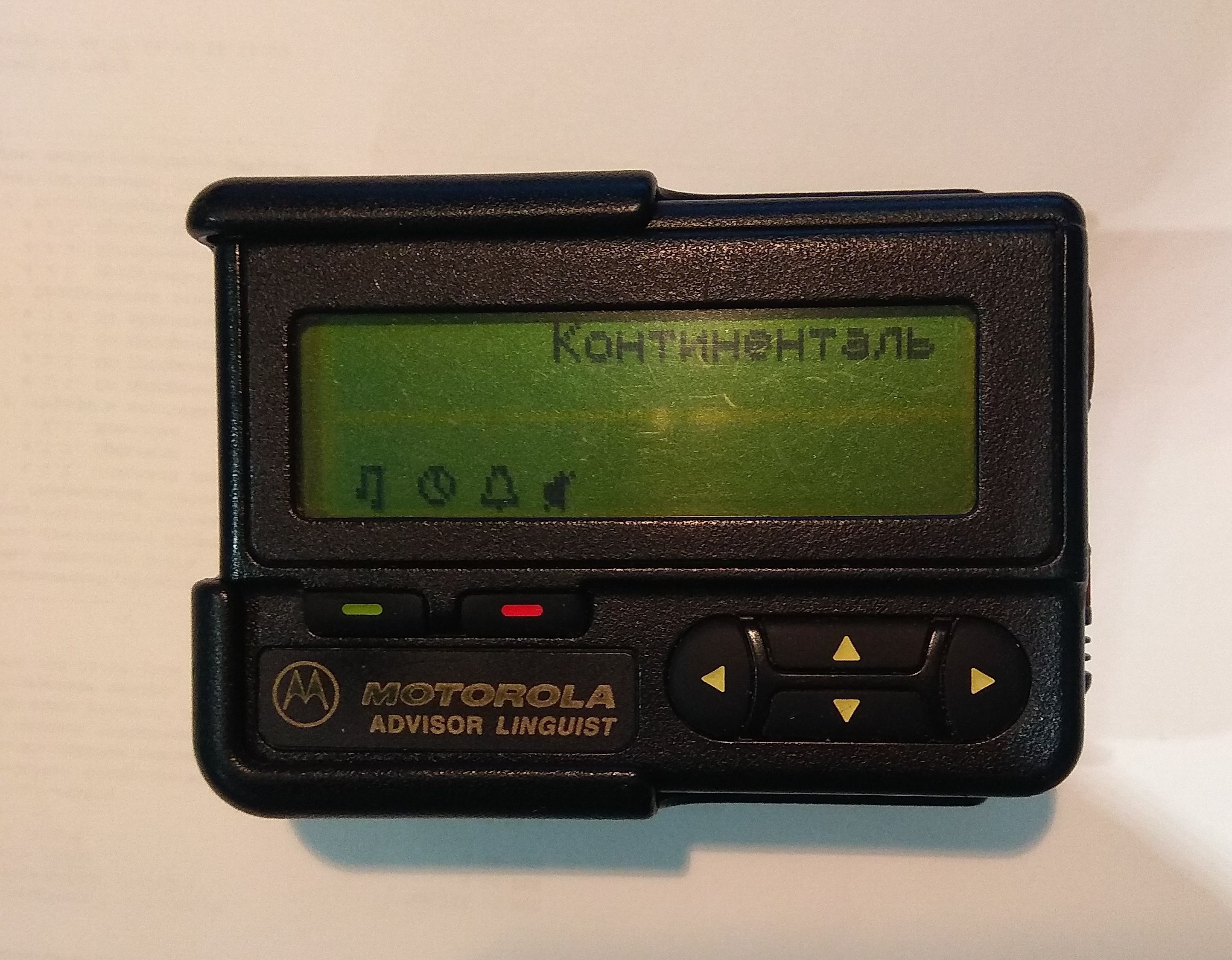 Пейджер Motorola 1994 год. Рабочий.