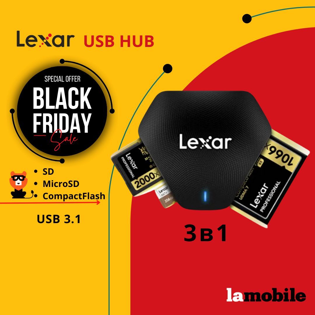 КартридерLexarProfessionalMulti-Card3-in-1USB3.1