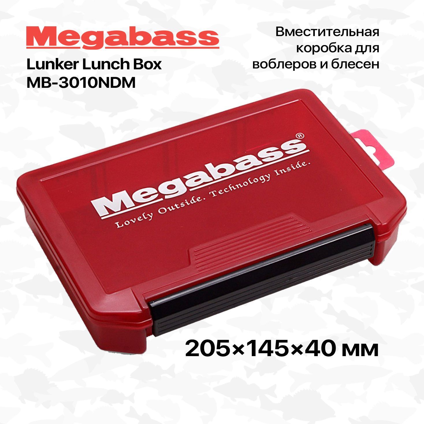 Коробка рыболовная Megabass Lunker Lunch Box MB-3010NDM Red