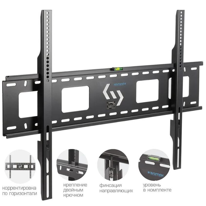 Кронштейн для телевизора настенный фиксированный Kromax STAR-1 / 32-90 дюймов / vesa 800x600