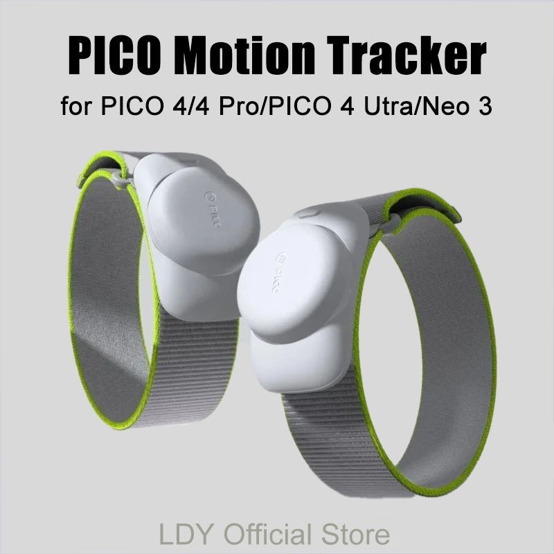 Motion Tracker для PICO 4/4 Pro/PICO 4 Ultra/Neo 3 аксессуары, Отслеживание движений всего тела, Поддержка спортивных игр для ПК VR