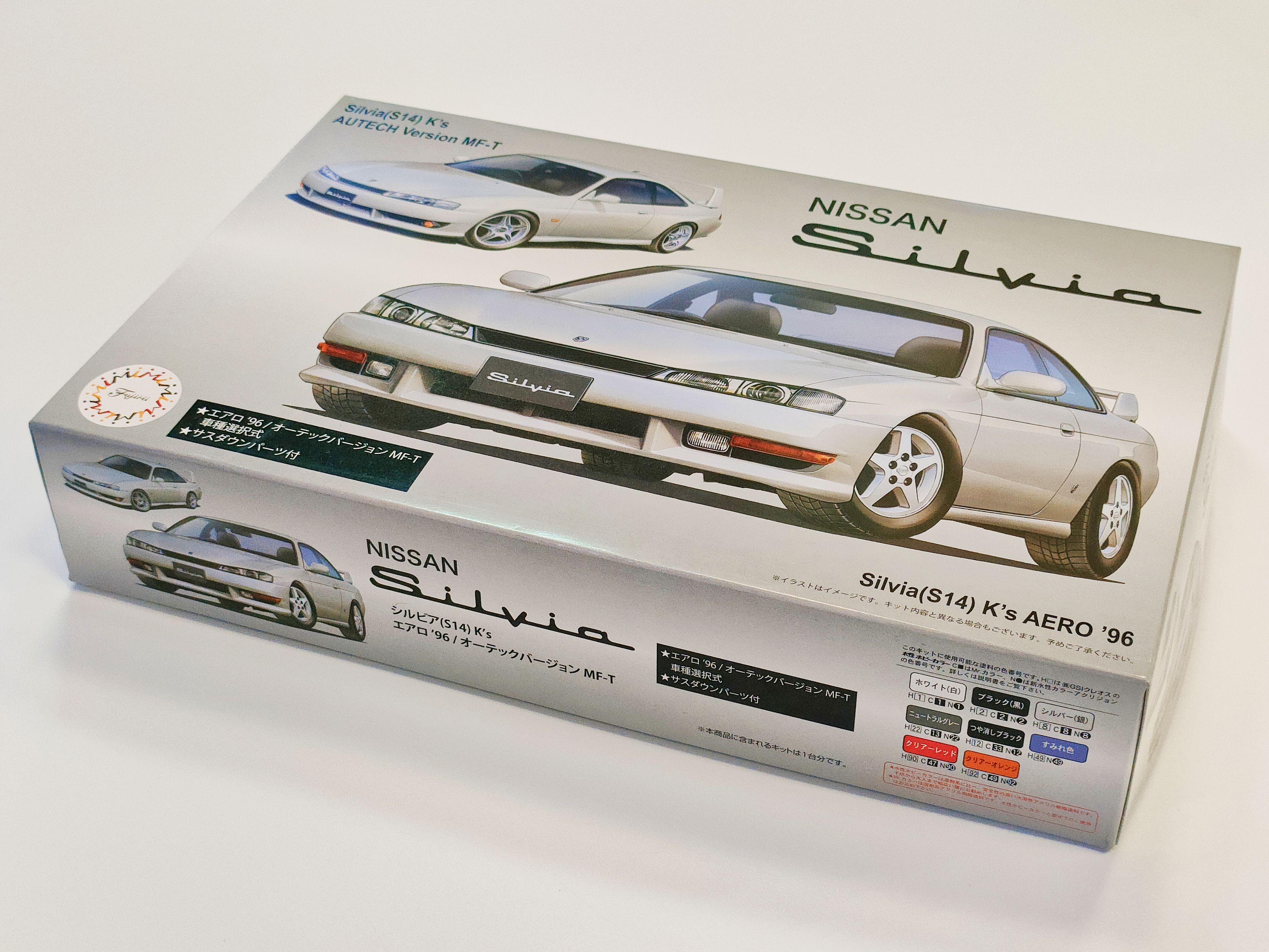 Nissan Silvia S14 K's Aero '96 Сборная модель Fujimi FU03927 1/24