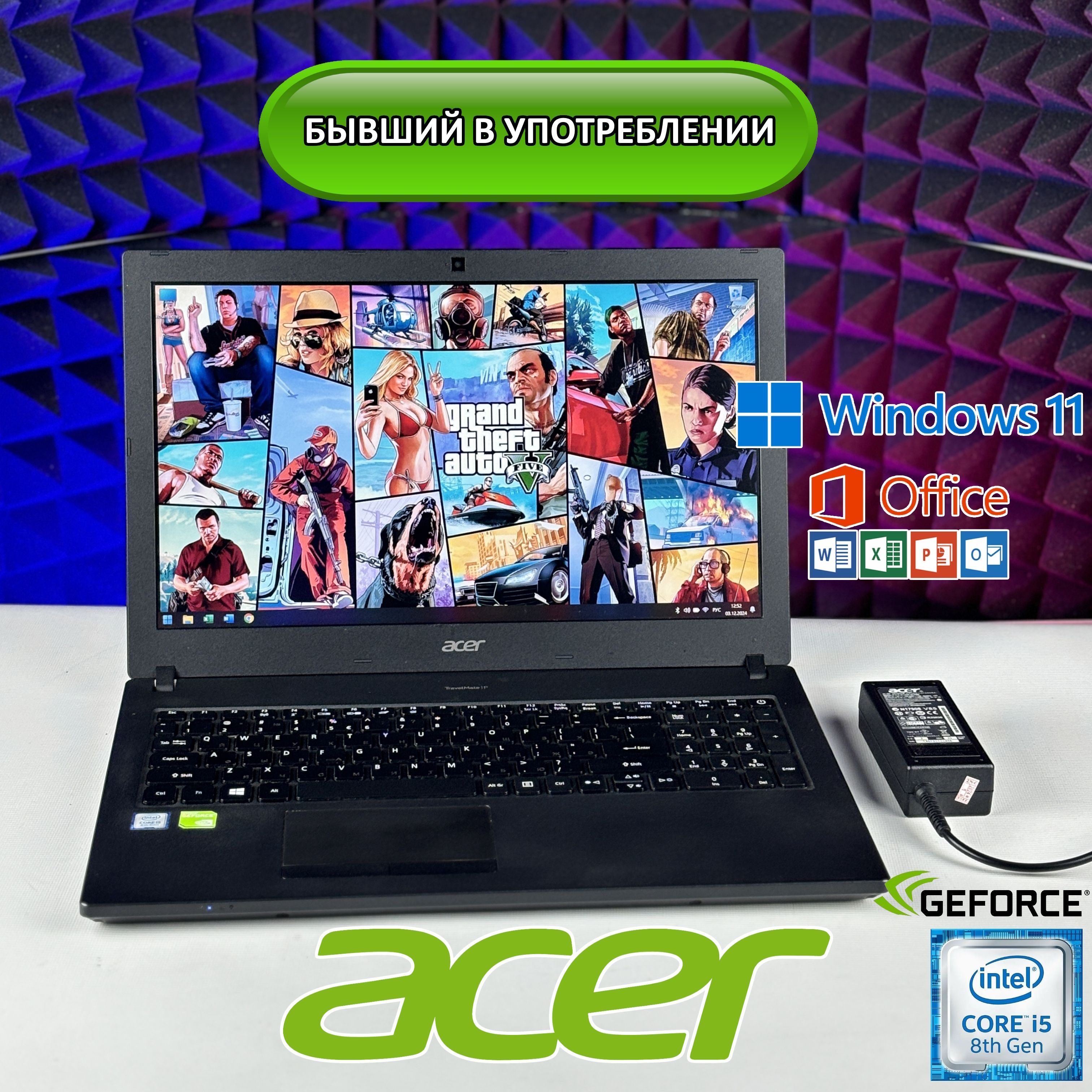 AcerTravelMateTX520-G2Игровойноутбук15.6",IntelCorei5-8250U,RAM8ГБ,SSD256ГБ,NVIDIAGeForceMX130(2Гб),WindowsPro,черный,Русскаяраскладка