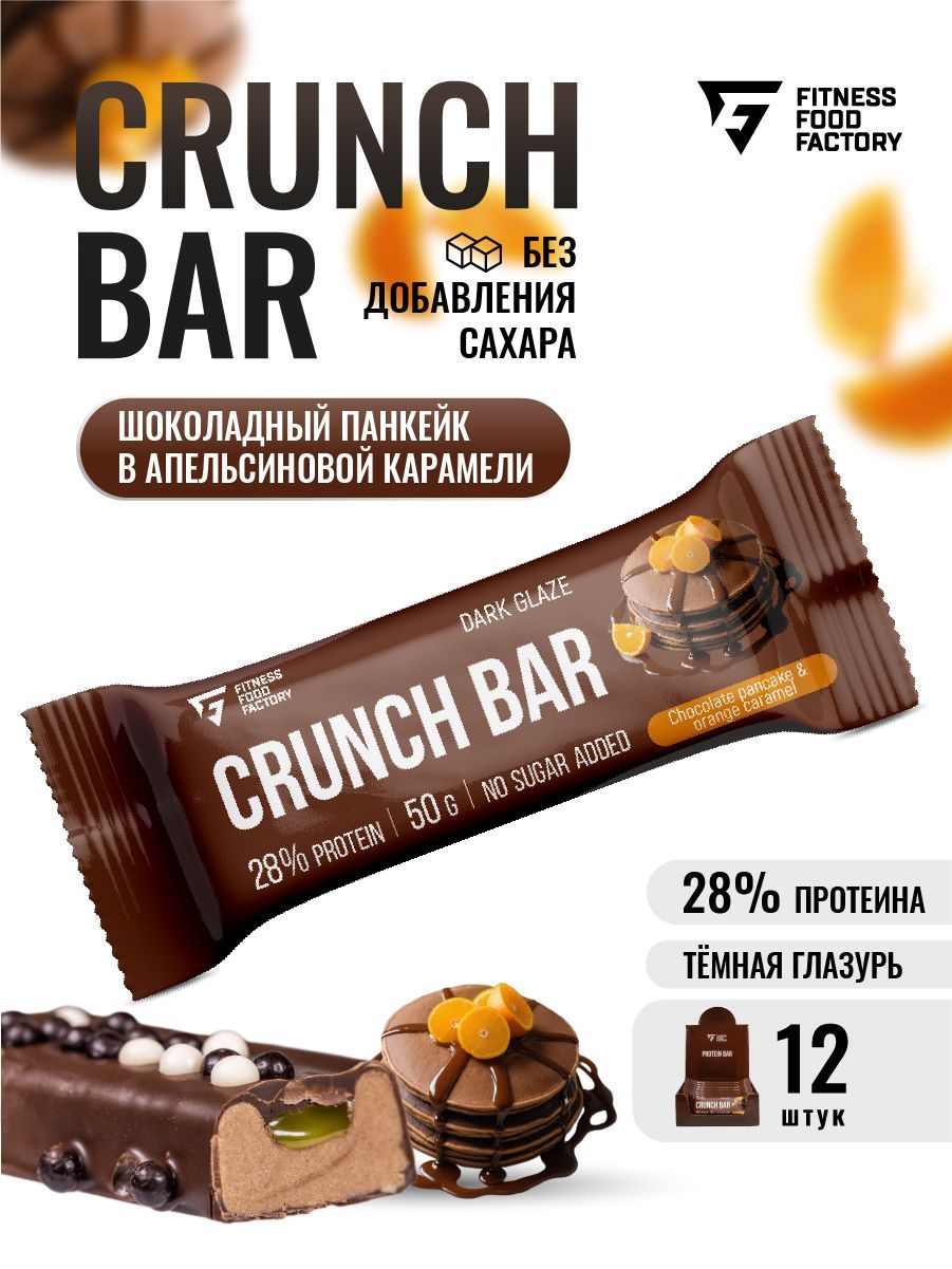 Батончик протеиновый Crunch Bar, 12 шт по 50 гр