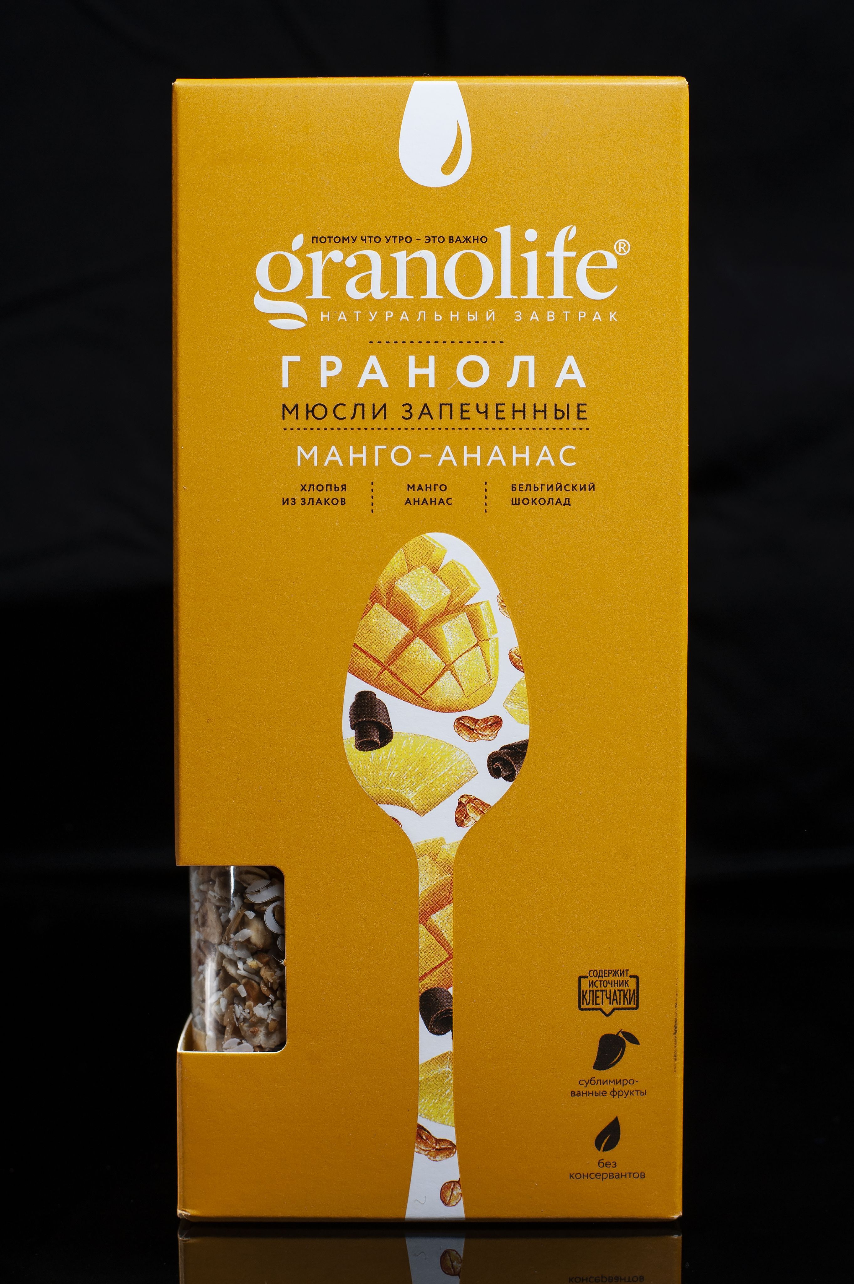 Гранола granolife Манго - Ананас 200г / Мюсли запеченные / Полезный завтрак