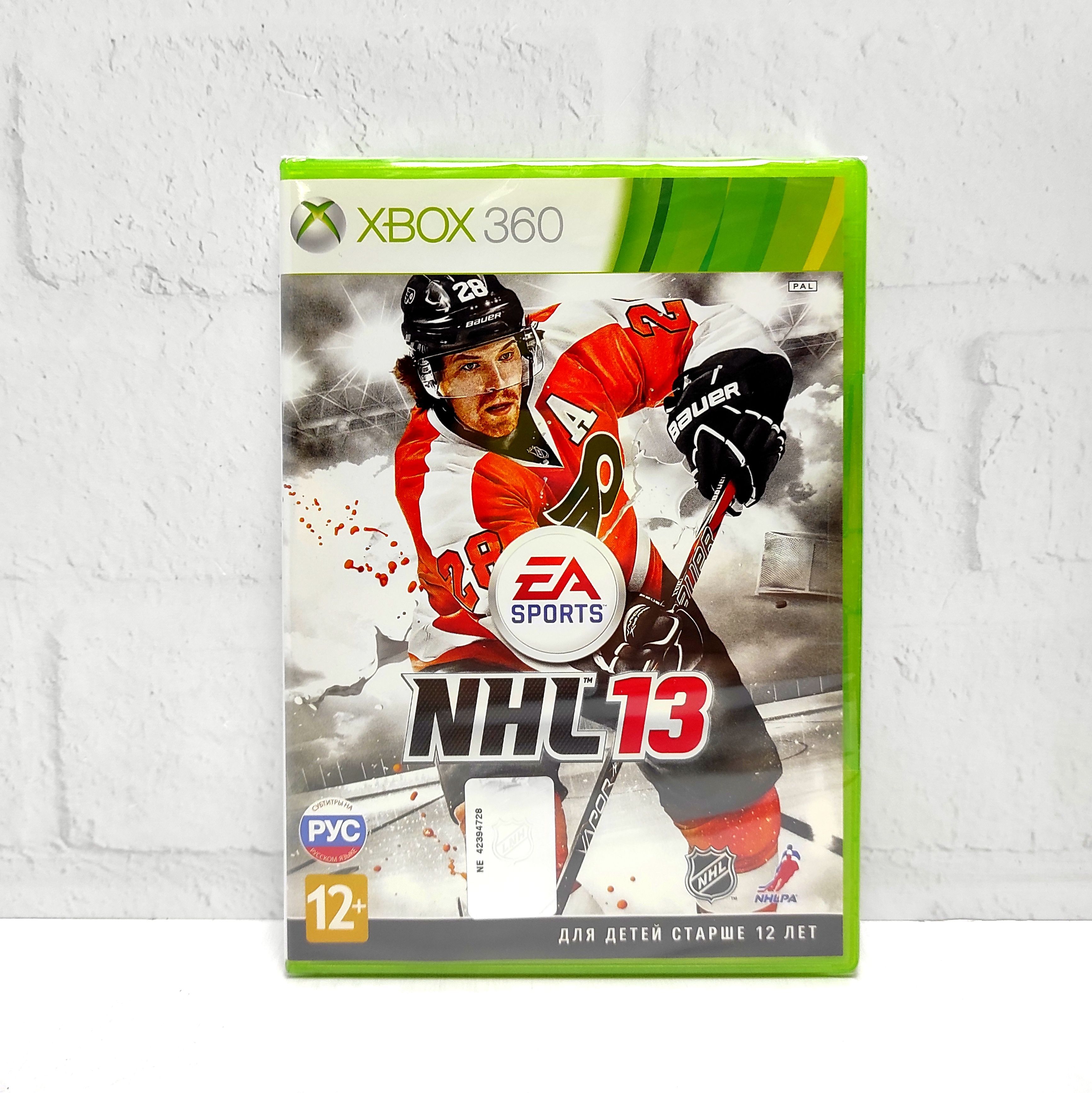 NHL 13 Русские субтитры Видеоигра на диске Xbox 360