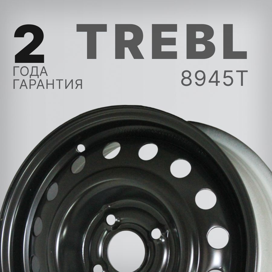 Trebl 8945T Колесный диск Штампованный 15x6" PCD5х100 ET35 D57.1