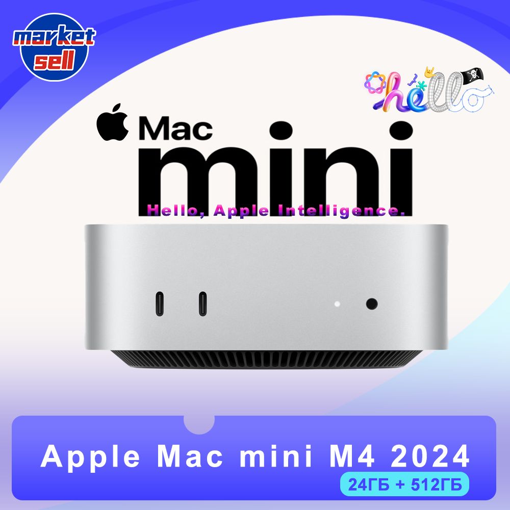 AppleМини-ПКMacminiM4(AppleM4,RAM24ГБ,SSD512ГБ,AppleM4,macOS),хром