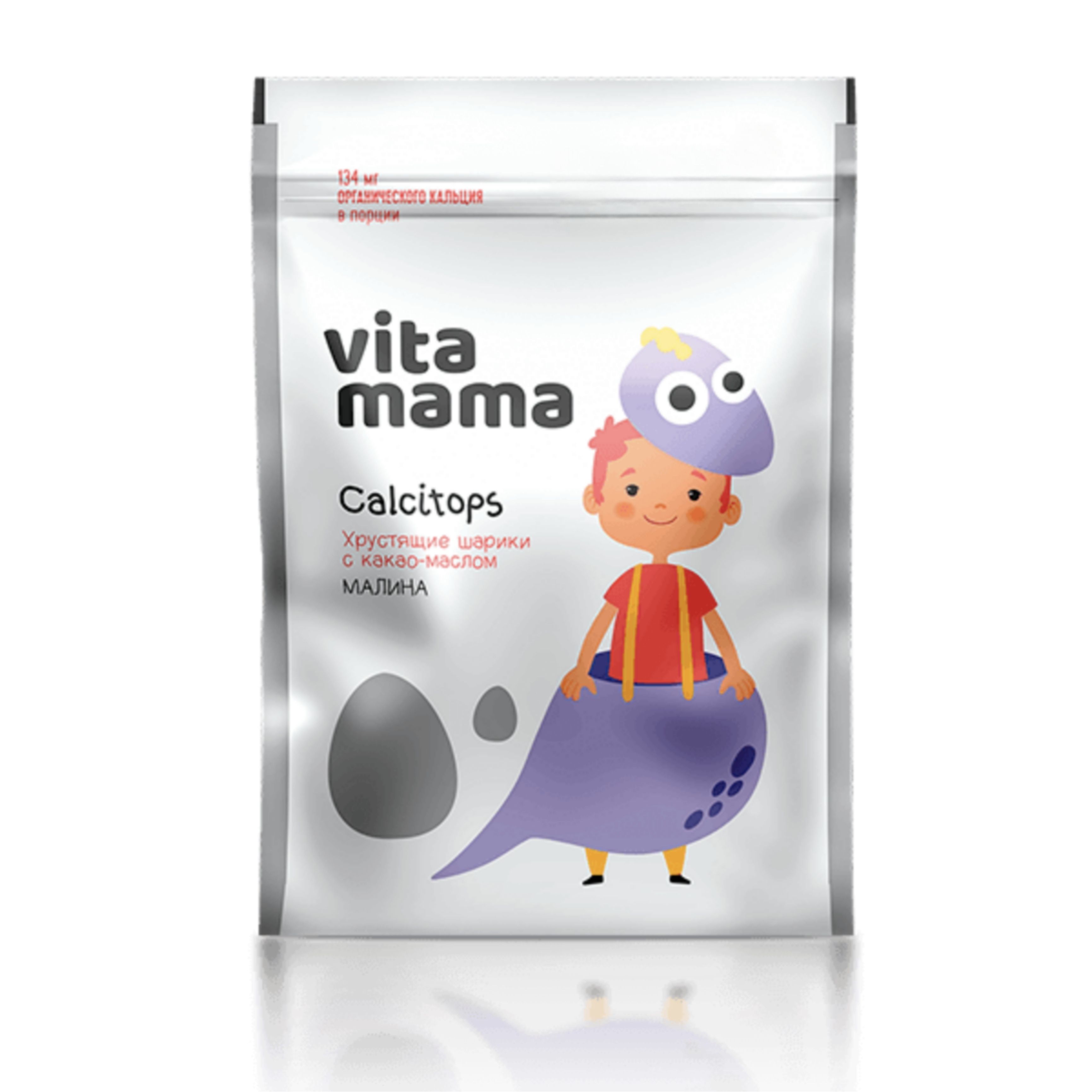 Calcitops, хрустящие шарики с какао-маслом (малина) - Vitamama, 70 гр