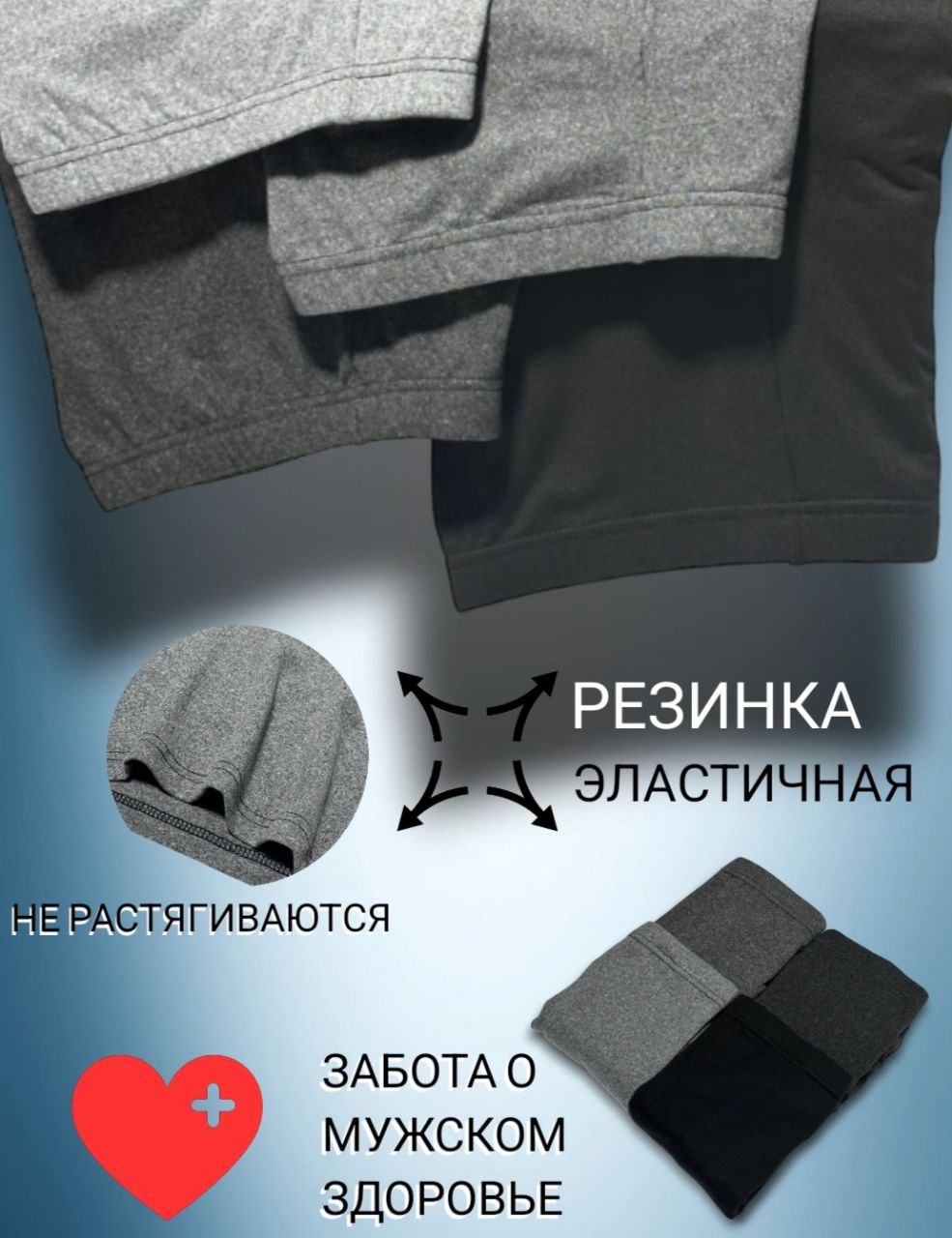 Трусы боксеры 1001 Мелочь Нижнее белье, 4 шт(图4)