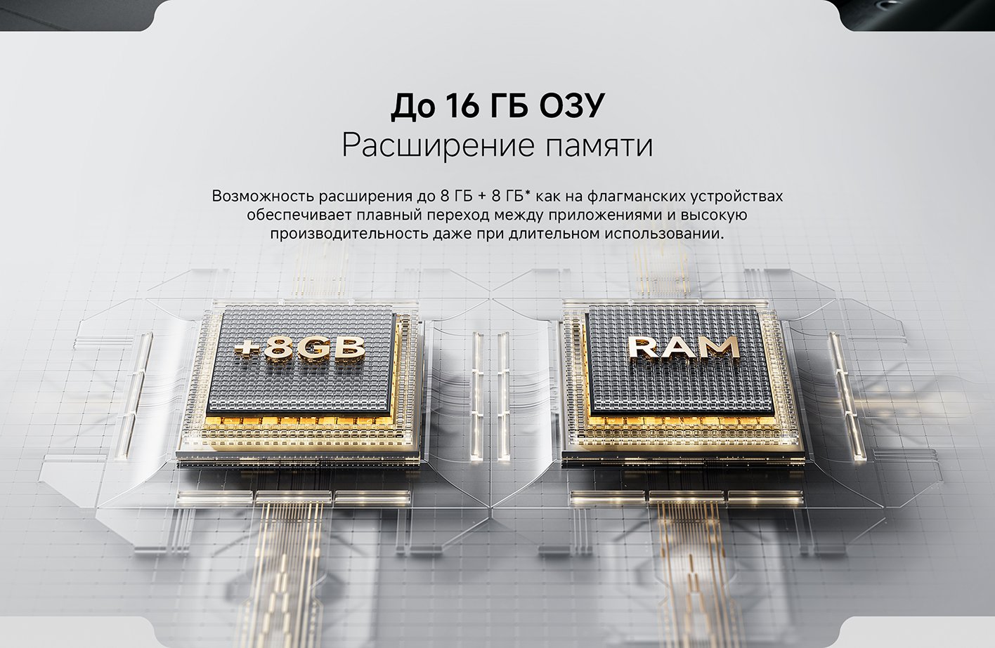 Poco Смартфон C75 Ростест (EAC) 8/256 ГБ, зеленый(图13)
