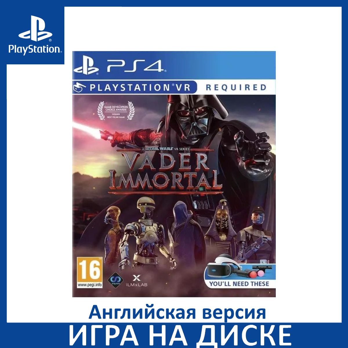 Immortal Episode Can You Play Vader Immortal On Oculus Quest