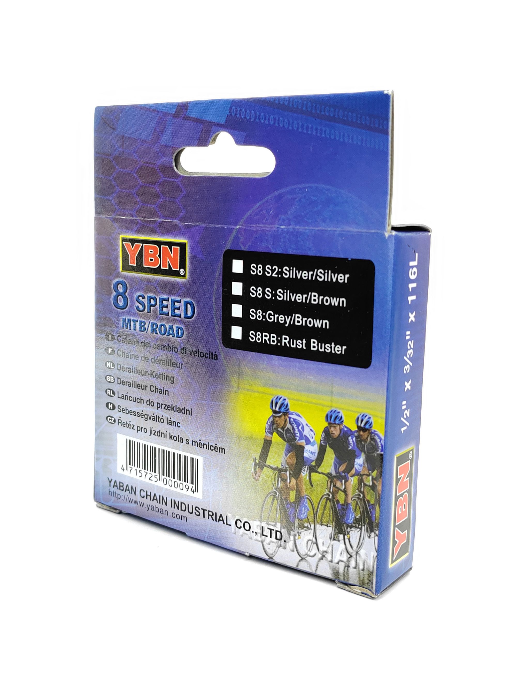 YBN Цепь для велосипеда S88-S2, 1/2"x3/32", 116 звеньев, 8 скоростей, замок цепи — Товары для велоспорта — фото 7