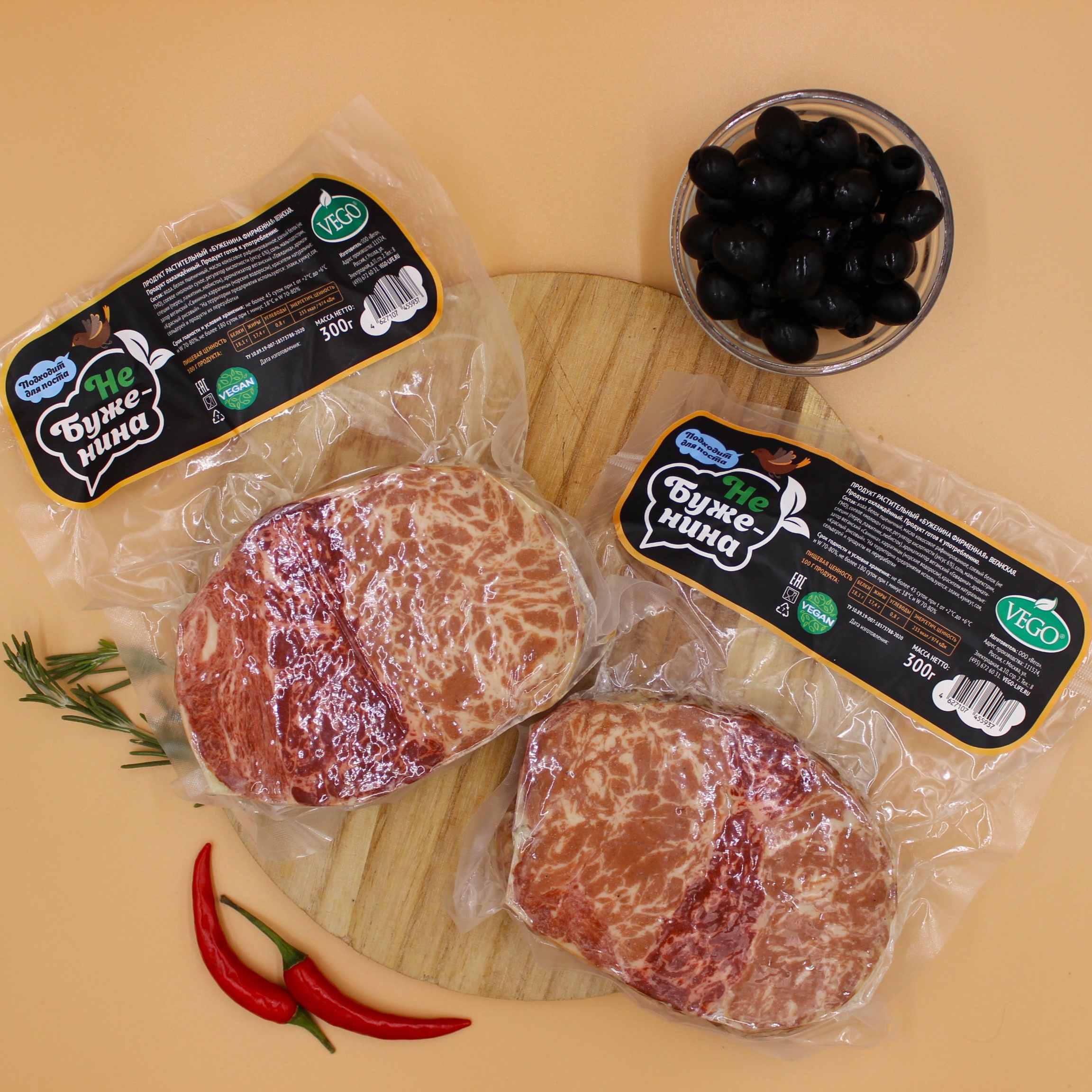 Продукт растительный "Буженина фирменный" веганский VEGO,2шт по 300 г.