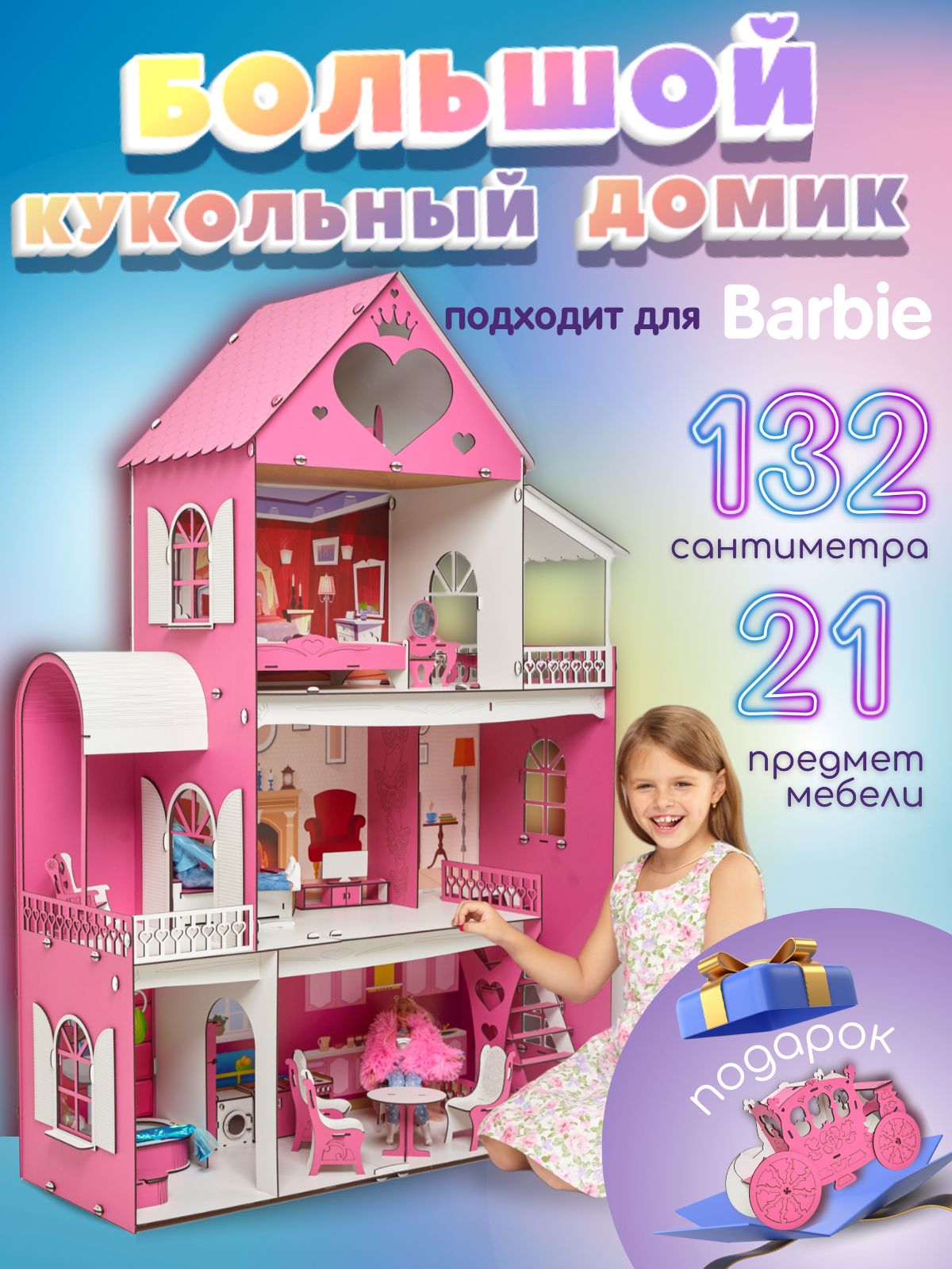 голые подроски делочки 