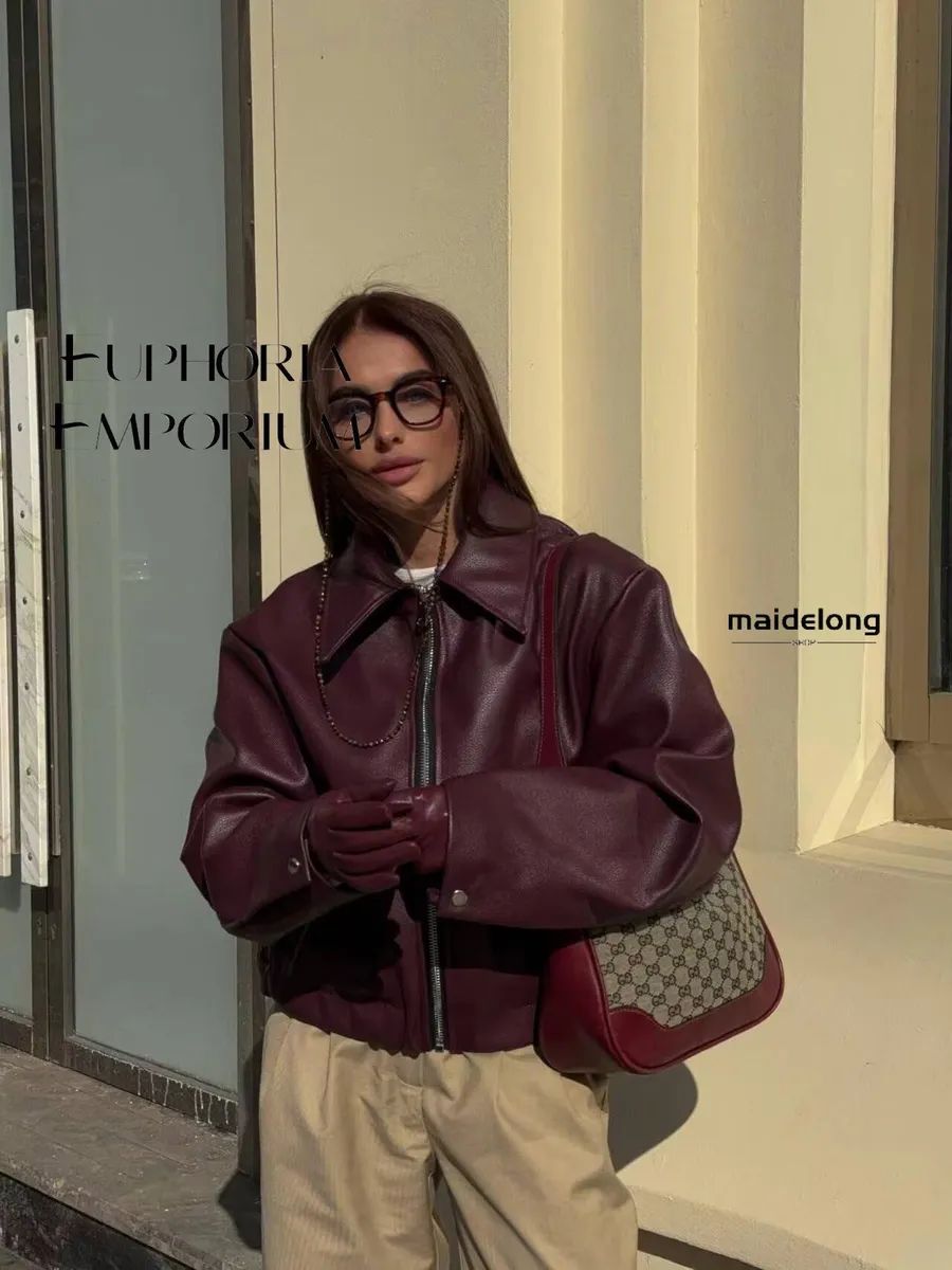 Курткакожаная