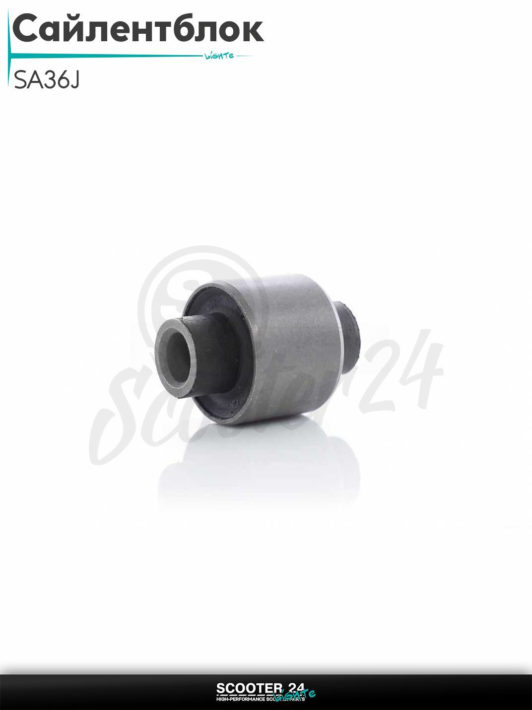 Сайлентблок 30-22/42-10 мм маятника SA36J "KOK" ТАЙВАНЬ