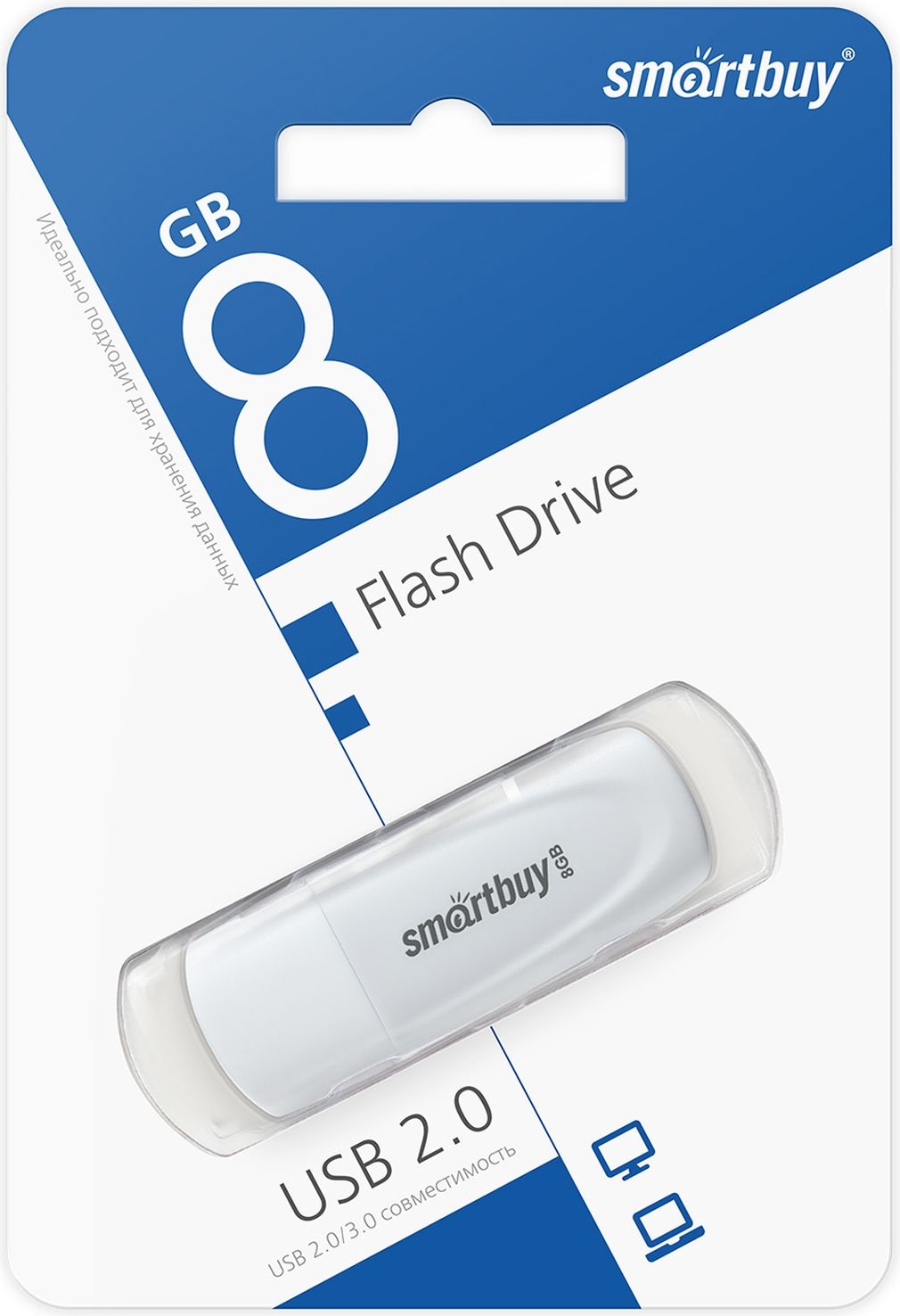 SmartBuy8ГБФлеш-накопительScout2.0(SB008GB2SCW),USB2.0,белый
